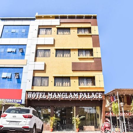 Hotel O Manglam Palace Bhopal Exterior photo